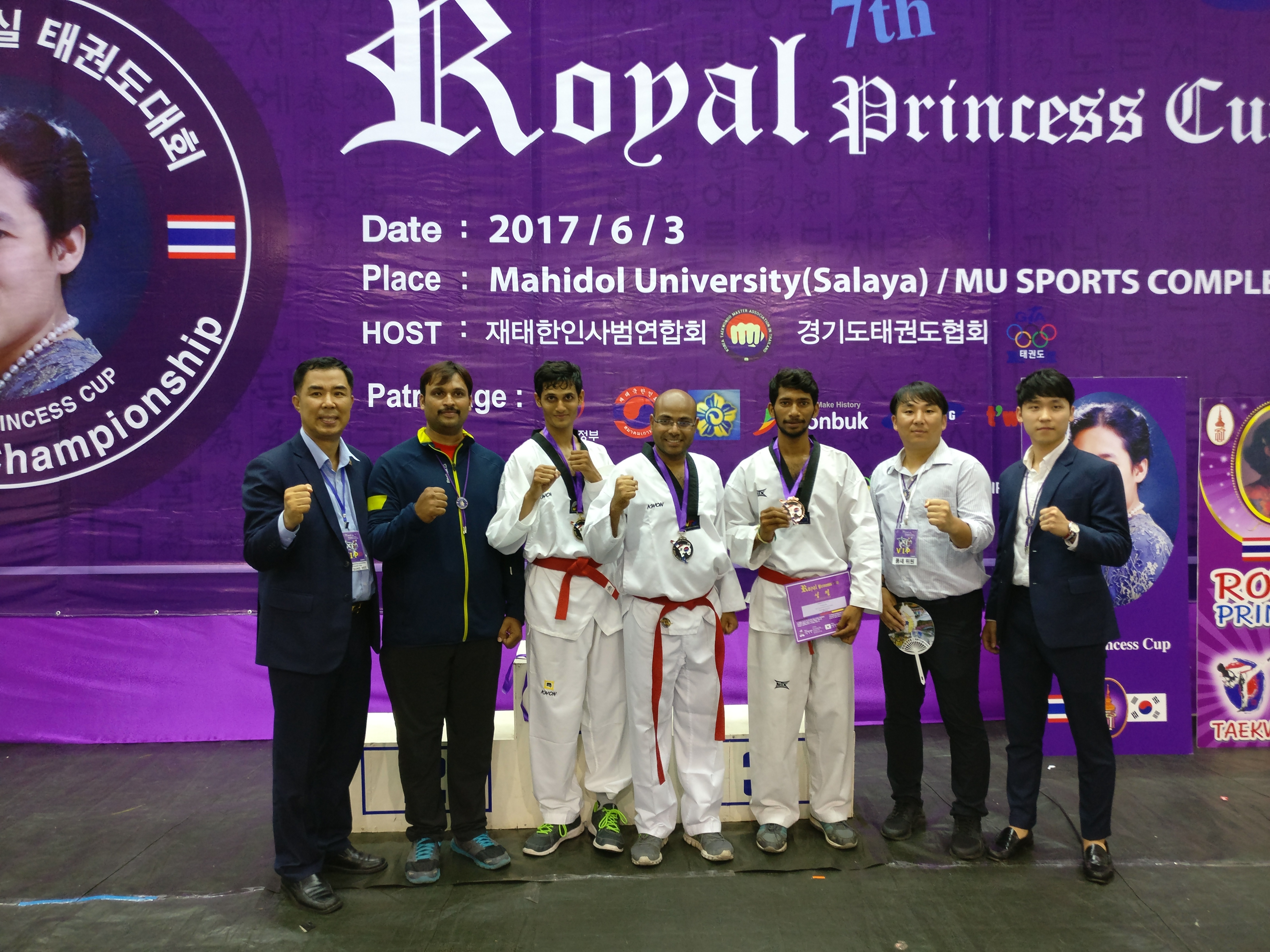 International Taekwondo 2018