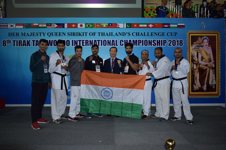 International Taekwondo 2018